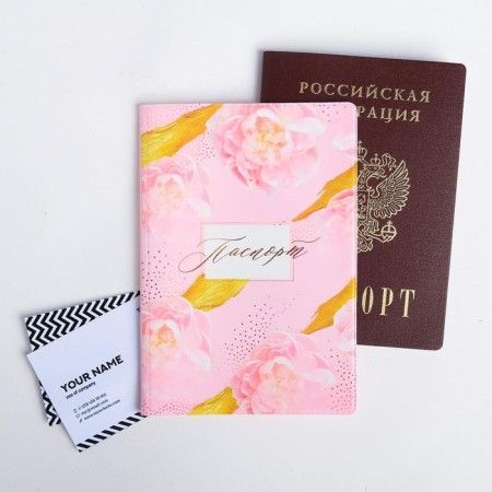 Cover for passport "Pink peonies"-1
