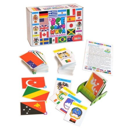 Card games "All flags of the world"