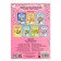 Training coloring for numbers and figures “for a girl”, size - 14.8 × 21 cm, 8 p.