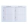 Universal diary for grades 1-11, "blue", solid cover 7BC, glossy lamination, 40 sheets