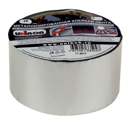Metallized adhesive tape Unibob 48mm x 25m-1
