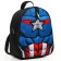 Children's backpack on lightning, 23 cm x 10 cm x 27 cm "Captain America", Avengers