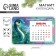 New Year's magnet with the calendar "New Year: Happy 2025", 7 x 11 cm