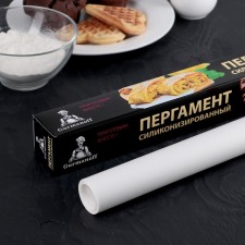 Gurmanoff parchment, 38 cm × 8 m, white color