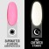 Glow gall Glow in the Dark, 3 phase, 8 ml, LED/UV, fluorescent, strawberry color (09)