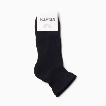 Male terry socks KAFTAN p. 41-44 (27-29 cm), blue-2