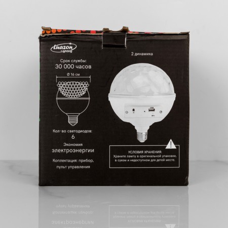 Light device "Crystal ball" 16 cm, E27, speaker, remote control, glow RGB-13