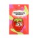 A set of face masks, 5 pcs "Restless fruits"