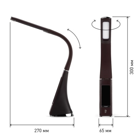 NLED-461-7W-BR Barrier table lamp-2
