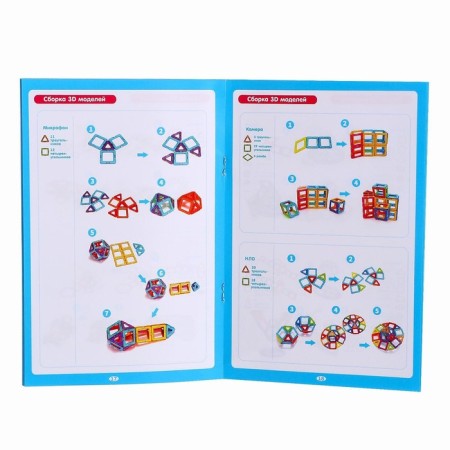 Designer magnetic "colored magnets", 30 parts-2