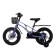 Bicycle 16 ’’ maxiscoo Air Pro, Blue Carbon