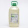 Cream - liquid soap "vita neutral", hippoallergen 5kg