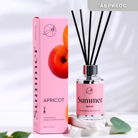 Diffusor aromatic, Apricot, 100 ml (summer)