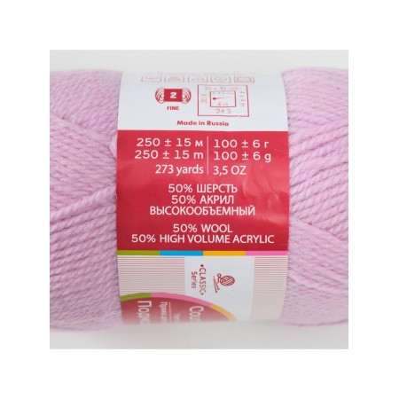 Yarn "Moscow Region" 50% wool, 50% acrylic 250m/100g (29 pink lilac)-4