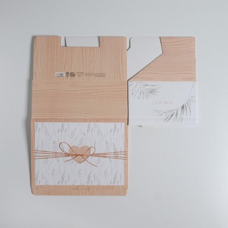 Box - Penal, Gift packaging, “For You”, 26 x 19 x 10 cm-5