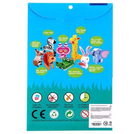 Set for creativity Sector 3d Figures "Kangaroo"-4