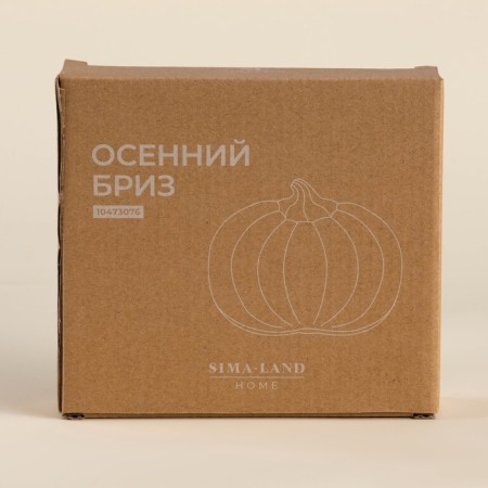 SL Home plate "Autumn Breeze", 16 × 14.5 × 3.3 cm, ceramics, white color-6