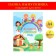 Folder with two A4 files "Goodbye, kindergarten!" house, rainbow and children