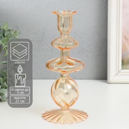Glass of glass for 1 candle "wave" transparent caramel 8x8x21 cm
