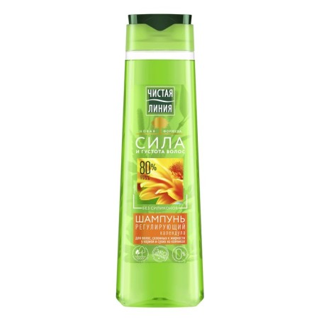 Hair shampoo clean line “regulatory”, freshness and volume, 400 ml-2