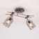 Citilux "Merida" CL142125, 44x14.5 cm, 2x75W, E27, color gray color