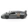 BBURAGO MURCIELAGO LP 670-4 SV China Limited Edition, Die-Cast, 1:32, Gray Color.