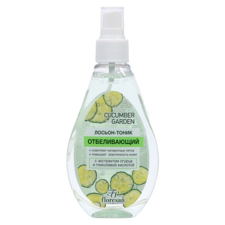Whitening lotion, 170 ml