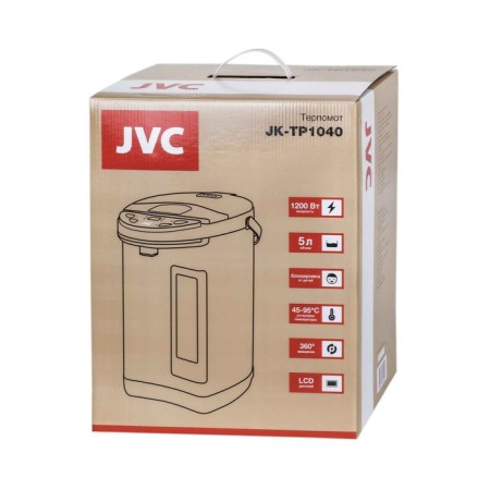 Thermopotes JVC JK-TP1040, 1200W, 2 methods of water supply, 5 l, brown color-5