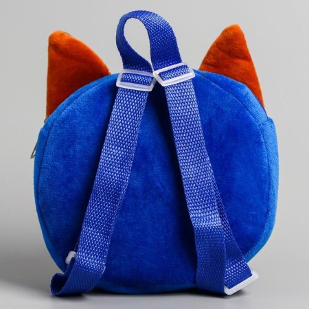 Baby plug backpack, 18.5 cm x 5 cm x 22 cm "Gonchik", puppy patrol-1