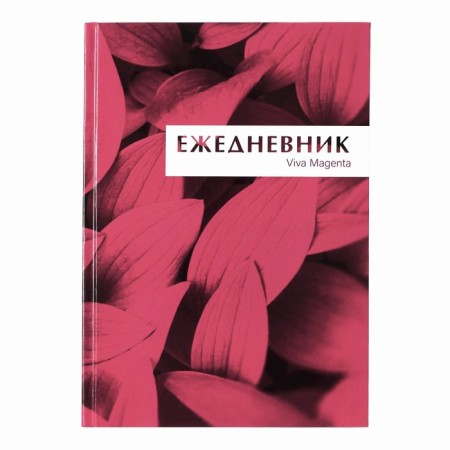 Deliciper of Leduced A5, 160 sheets, Calligrata, Magenta, glossy lamination-1