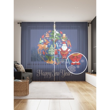 Photo "New Year's ball", size 145x265 cm, 2 pcs