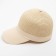 Cap female wicker minku beige color, size 56-58