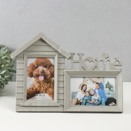 Photo frame plastic in 2 photos 10x15 cm "House" gray 25x35x2 cm