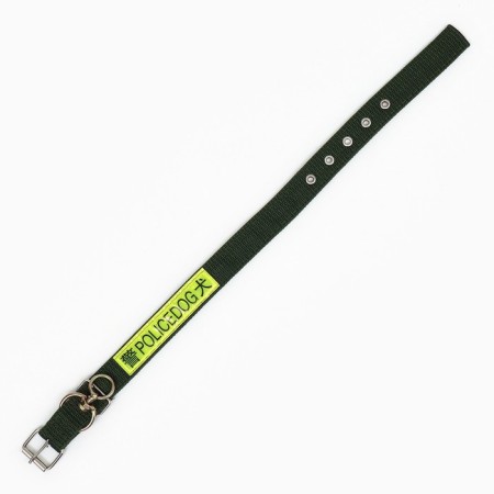 Two -layer collar with a swivel, 3 cm, green-4