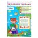 Musical accordion "Sow Merry", Mix Colors