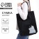 Bag (package) Shoper "cats", 42x10x30 cm, without lining, black