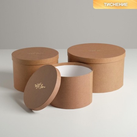 A set of hats for colors 3 in 1, gift packaging, “craft”, 18 x 13 cm - 25 x 15 cm-1