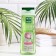 Hair shampoo clean line "Silky shine", 250 ml