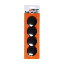 Set of magnets for boards D-4cm, 4 pieces, on a blister, black