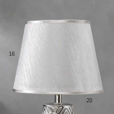HELP lamp 16195/1 E14 40W gray with silver 20x20x33 cm Risalux-3