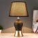 Gino table lamp E14 40W Black-gold 22x22x30 cm Risalux