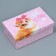 Set of boxes 10 in 1, gift packaging, “bright”, 12 x 7 x 4 - 32.5 x 20 x 12.5 cm
