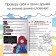 The set "All about the anime", 2 pcs., Anime