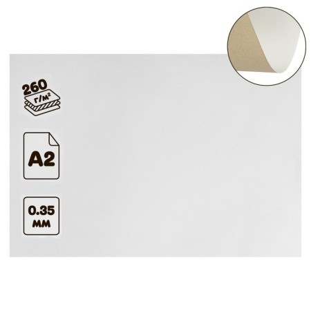 Cardboard chrome-ersatz, A2 (42 x 60 cm), 260 g/m2, non-nominated, 0.35 mm