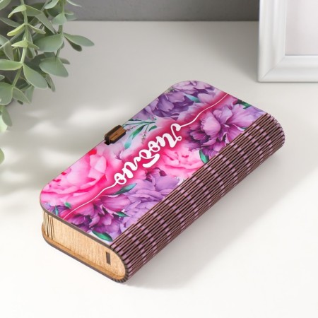 Casket "I love" 17x8.5x3.5 cm-4