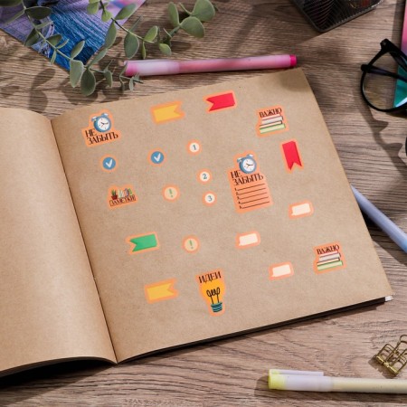 Paper stickers on the “Do not forget” substrate, for a diary 6 × 21 cm-7