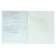 A notebook “Bright details”, 48 sheets in the “Chemistry” cage, covered cardboard, selective twin-lak, UV-lak, OFSET block