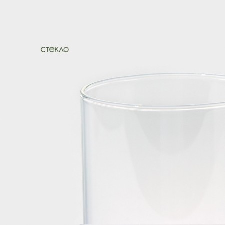Glass Bank for bulk products with bamboo lid Bellatenero "Eco", 450 ml, 8.5 × 10.5 cm-4