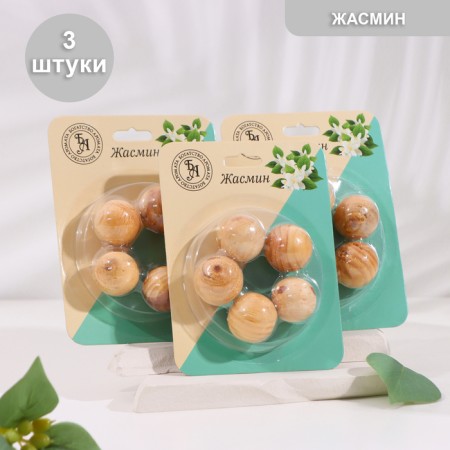 Aromashars wooden "Jasmine", 15 pcs, a wealth of aroma