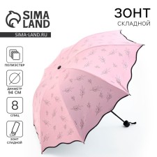 Mechanical umbrella with a curly edge of the 